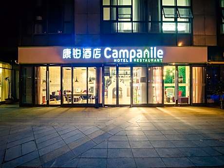 Campanile Hotel Xuzhou High-Speed Railway Station West Exit