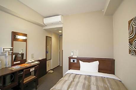 Single Room - Smoking