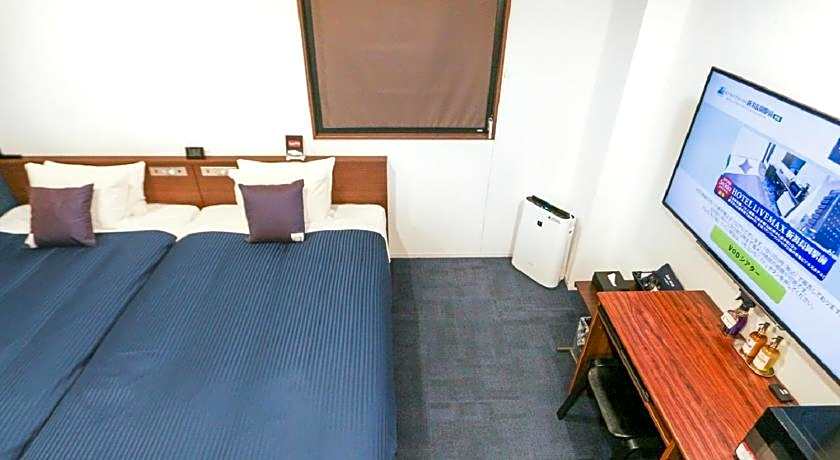 Hotel Livemax Niigata Nagaoka-ekimae