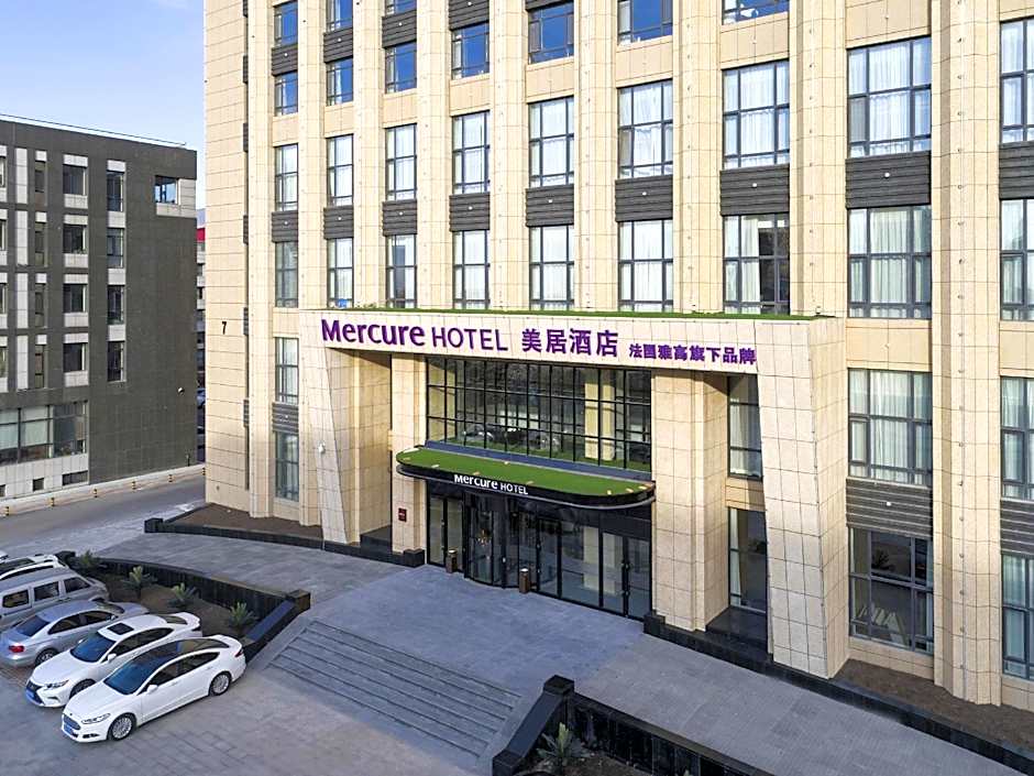 Mercure Harbin Songbei