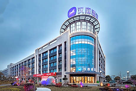 Hanting Hotel Taizhou Sishui Commercial Center