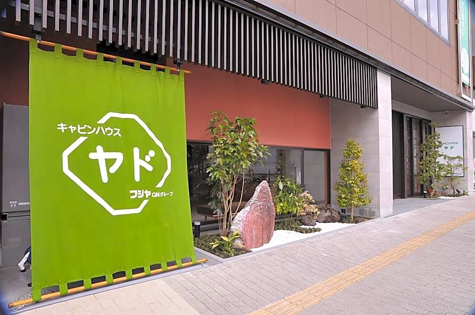 Cabinhouse Yado Fujinomiyaten