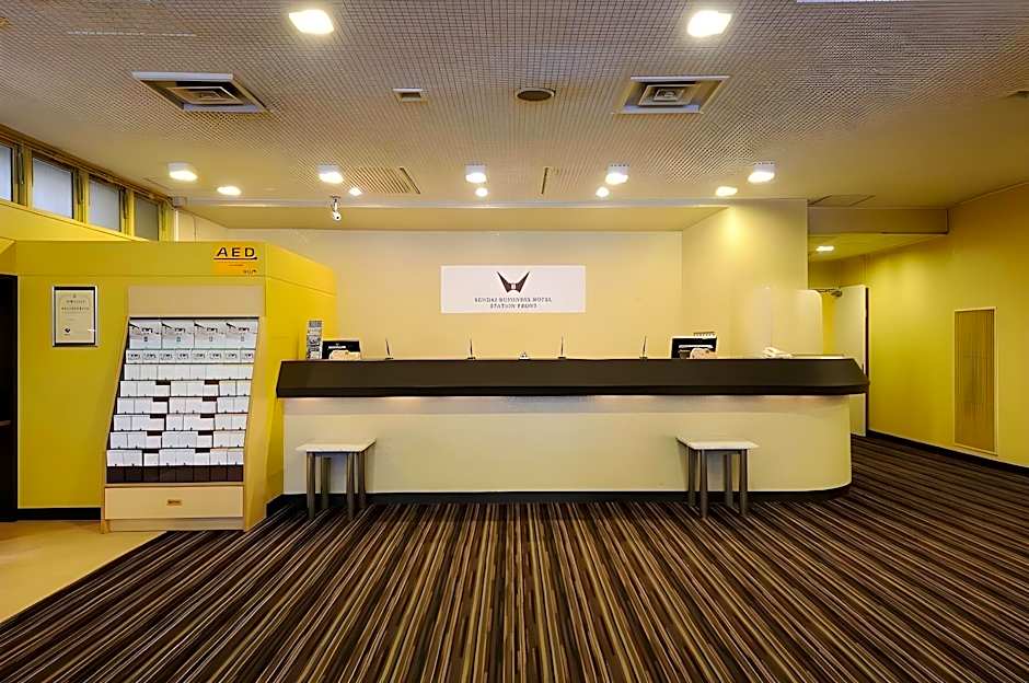 Sendai Business Hotel ekimae