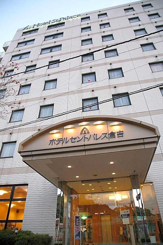 Hotel St Palace Kurayoshi