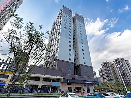 Lavande Hotel Zhaoqing Duanzhou Xinghu Avenue