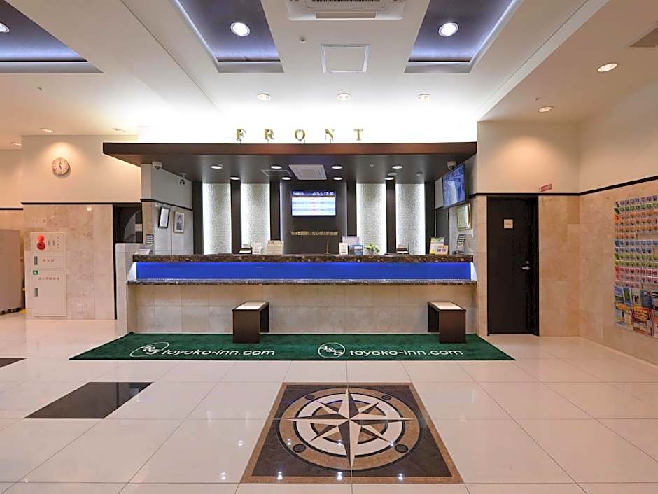 Toyoko Inn Fukuyama-Eki Shinkansen Minami-Guchi