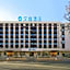 Hanting Hotel Harbin Dongdazhi Street Qiulin