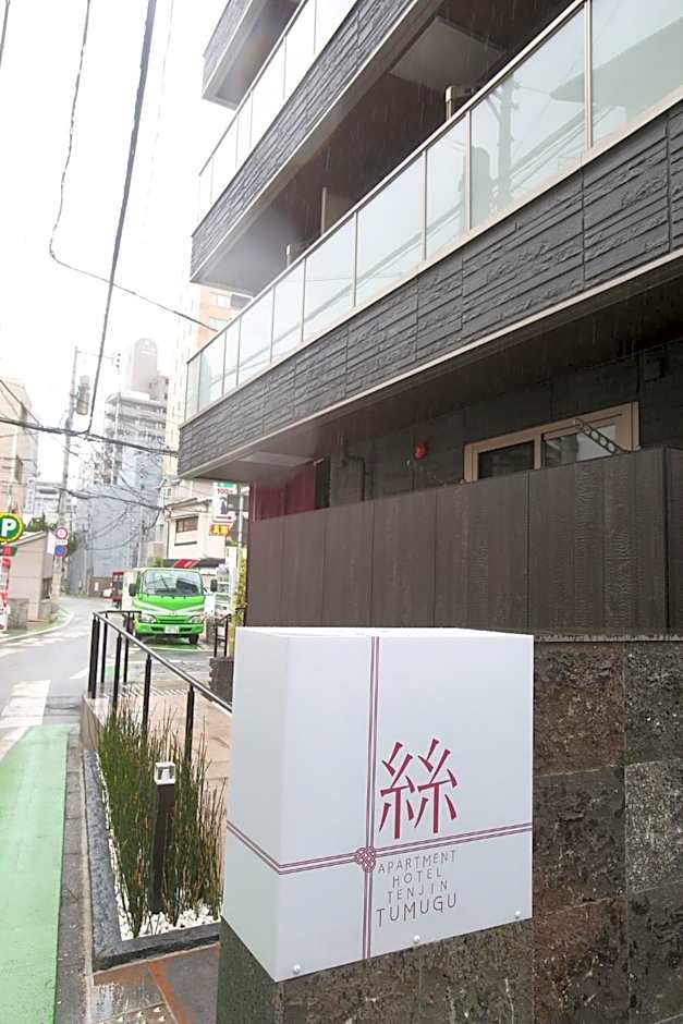 Apartment Hotel Tenjin TUMUGU / Vacation STAY 62181