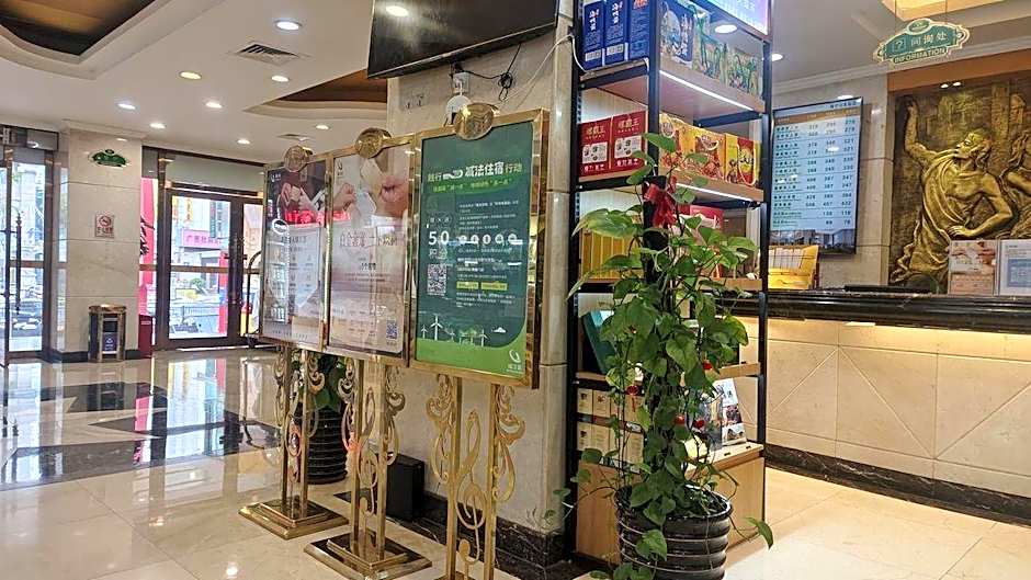 Vienna Hotel Nanning Train Station