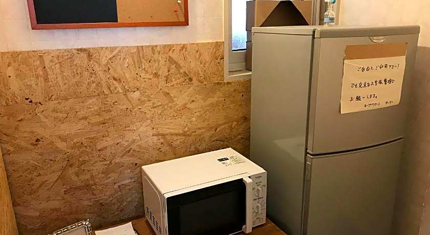 Petit Hotel Kurumi and Milk