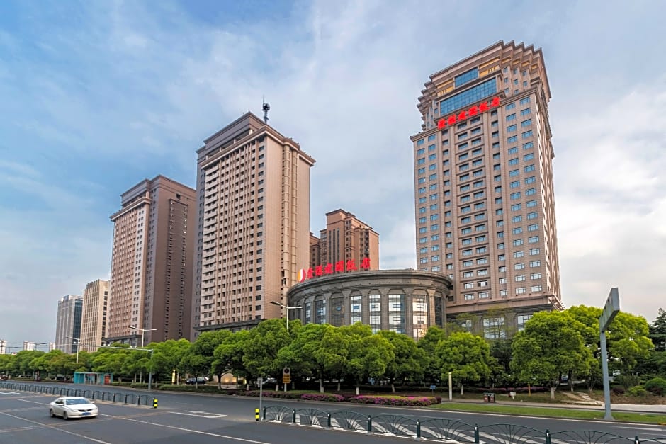 Longqi Jianguo Hotel Kunshan