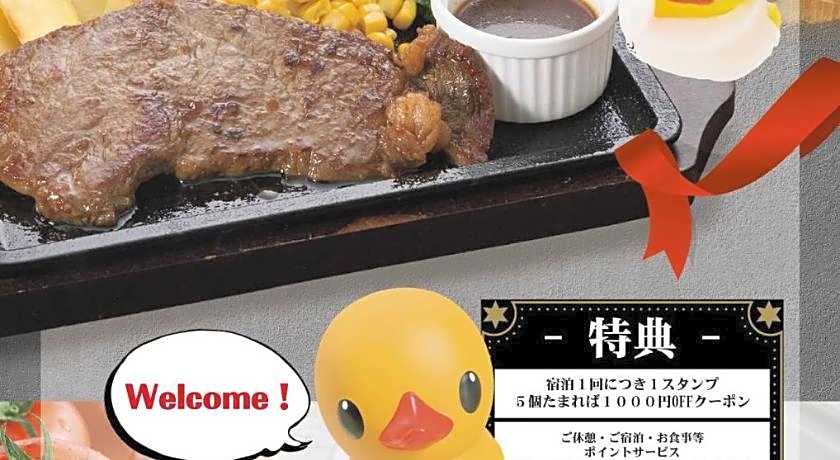 HOTEL&SPA SIESTA ( Adult Only)