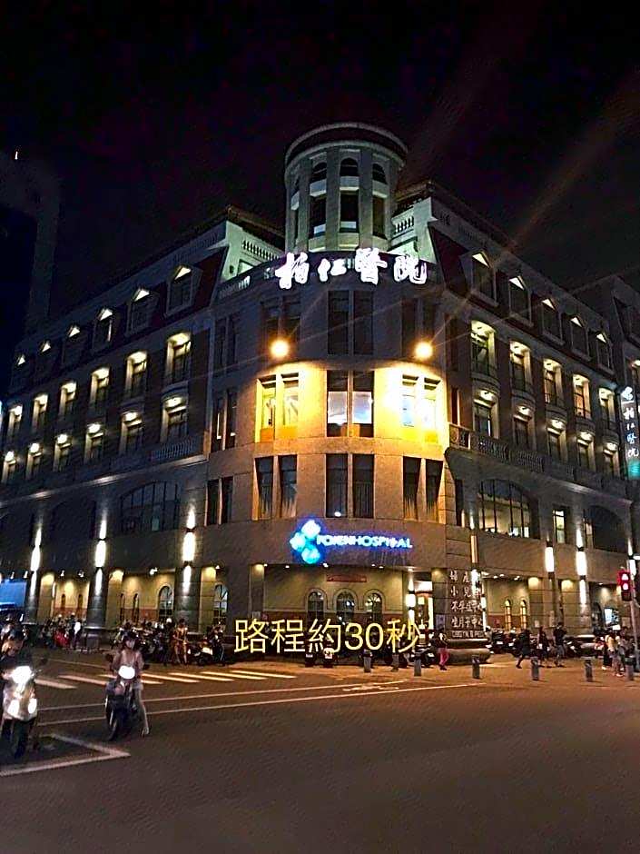 Long Siang Hotel