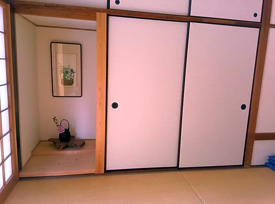 Akitsuki Kominka Yado You