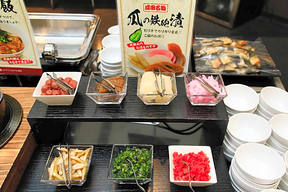 Richmond Hotel Narita