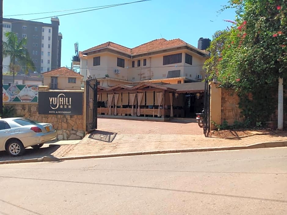 Yushili Hotel & Restaurant