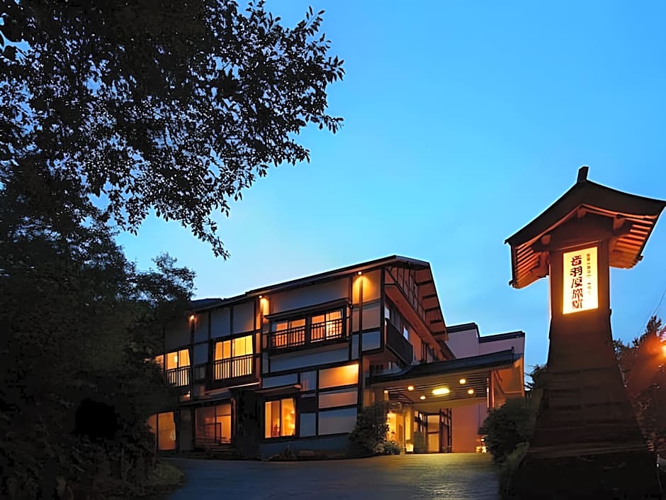 Otowaya Ryokan