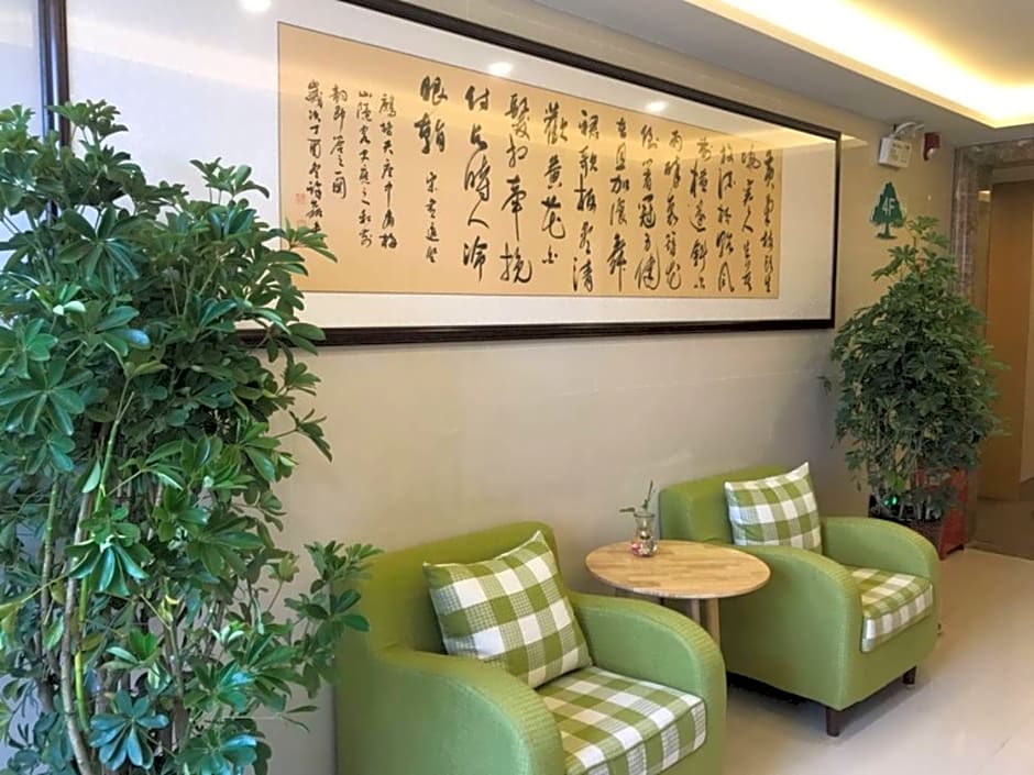 GreenTree Inn Huainan Shou County Zijin Road Express Hotel