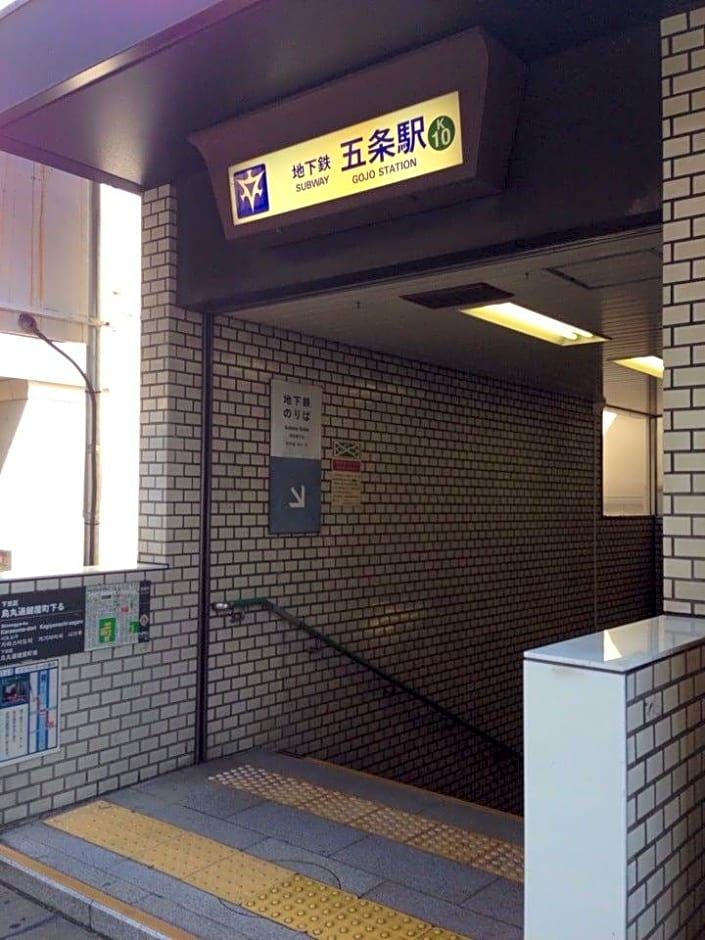 Le Studio Gojo Takakura