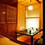 Shima Onsen Toshimaya