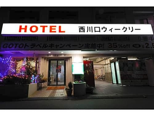 HOTEL Nishikawaguchi Weekly - Vacation STAY 44801v