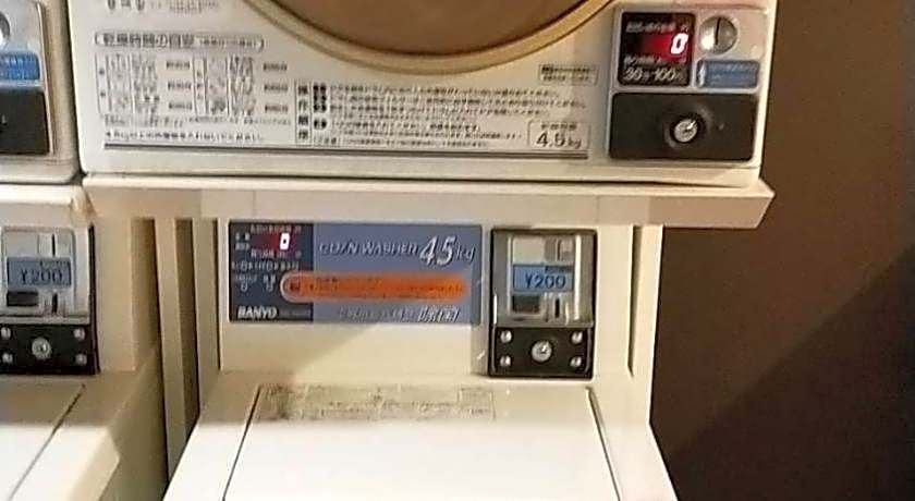 Kawasaki Station Inn