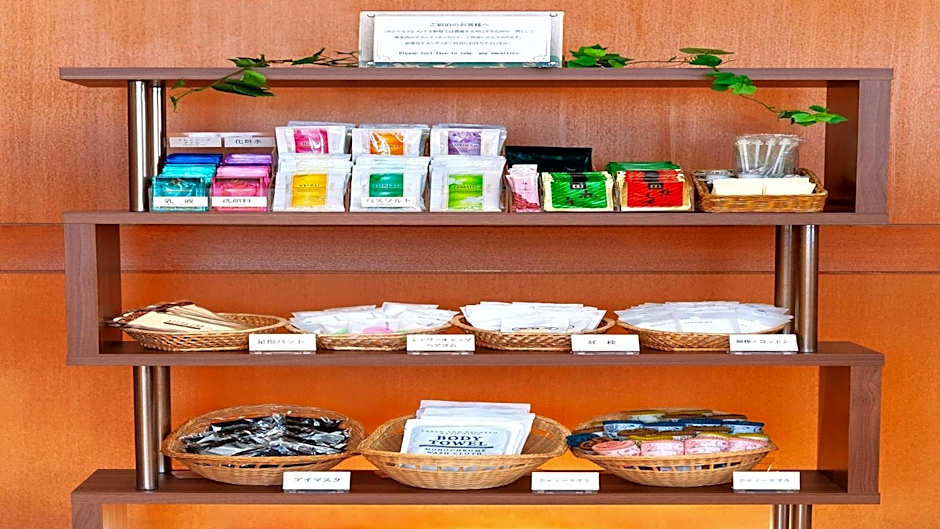 JR Hotel Clement Uwajima