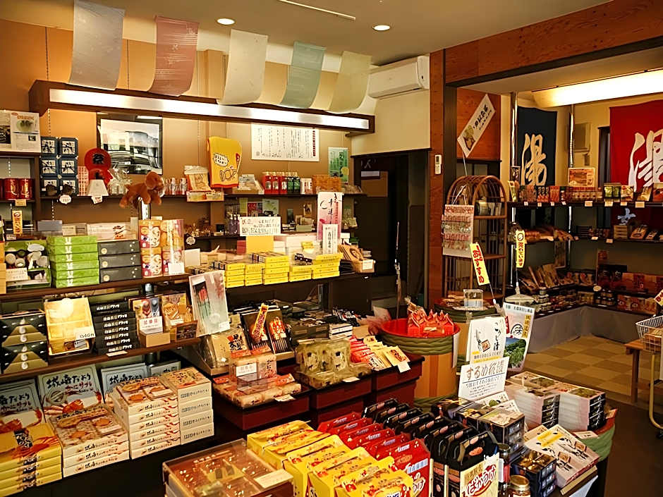 Sennen no yu Gonzaemon Ryokan