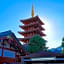 HOTEL TAVINOS ASAKUSA