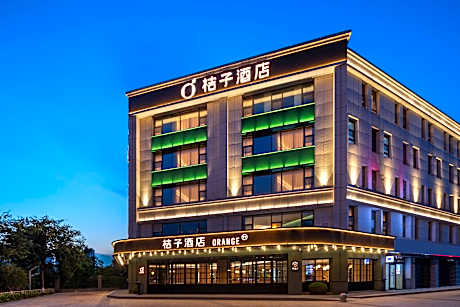 Orange Hotel Xinyi City Administrative Center Zhongwu Road