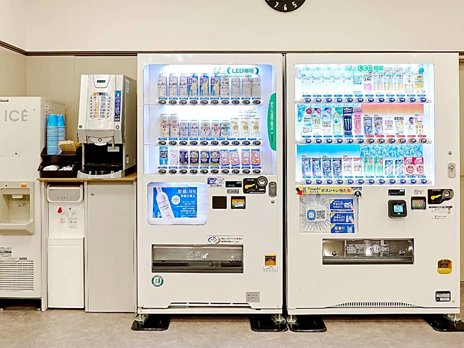 Toyoko Inn Kawasaki Ekimae Shiyakusho-Dori