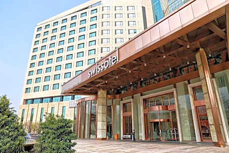 Swissotel Guangzhou 