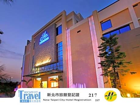 Amain Boutique Motel - Tucheng 217