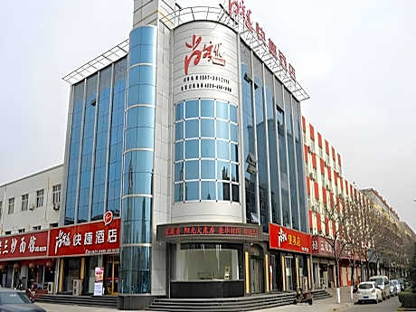 Thank Inn Plus Hotel Linyi Houma Wenming Road
