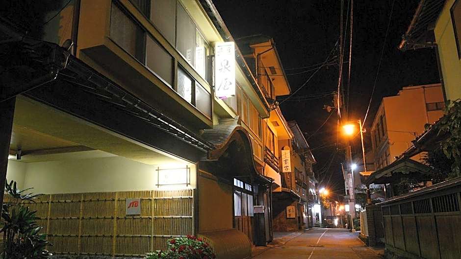 Izumiya Ryokan' Tawarayama Onsen