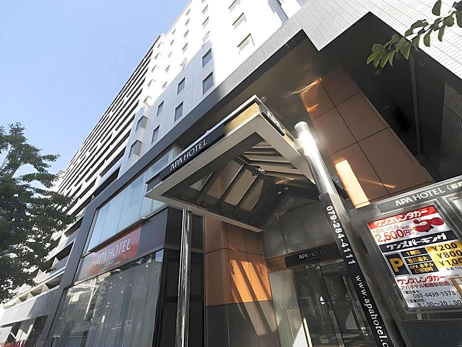 Apa Hotel Himeji-Ekikita