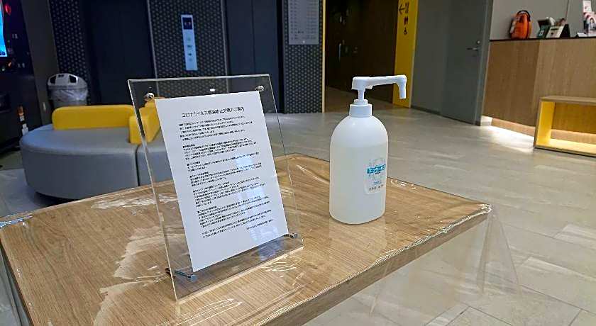 Smile Hotel Tokyo Asagaya