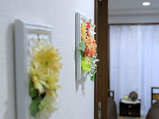 Wonderful Stay Tokyo Nakanoshinbashi