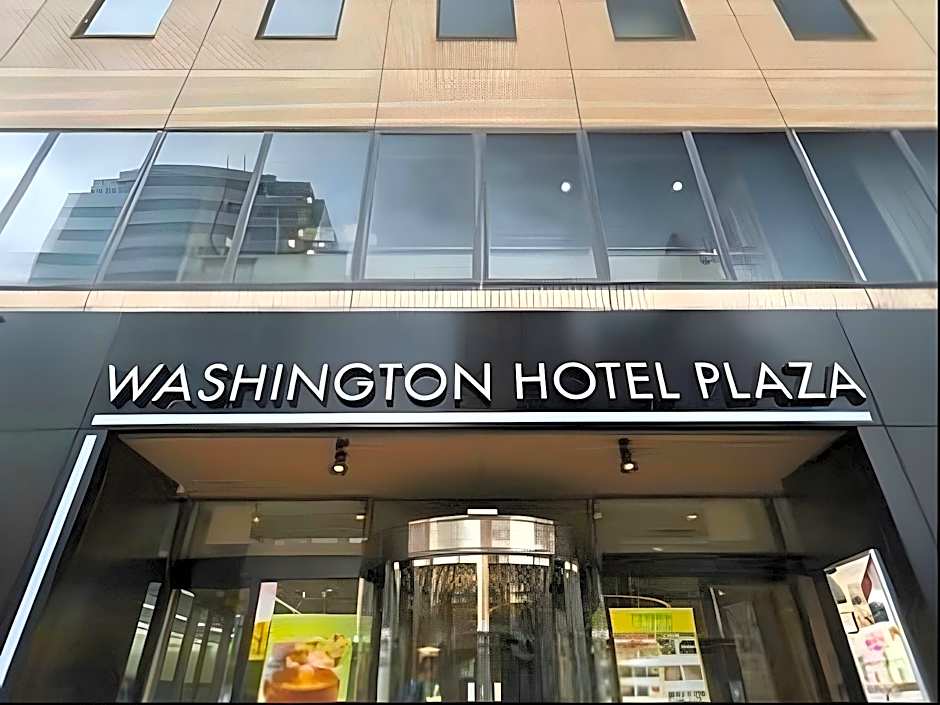 Kagoshima Washington Hotel Plaza