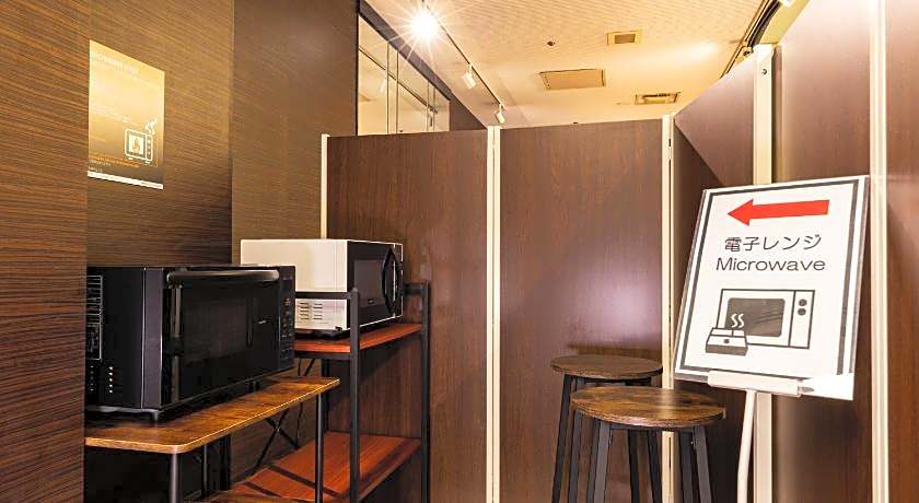 Apa Hotel Yamagata Tsuruoka Ekimae