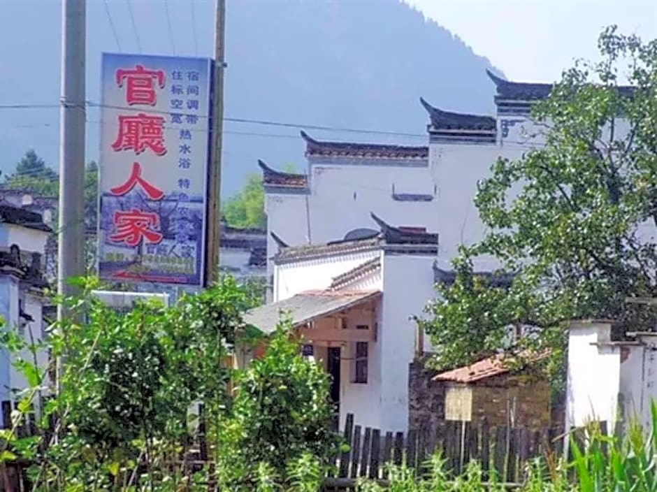 Wuyuan Qingyuan Guanting Guest House