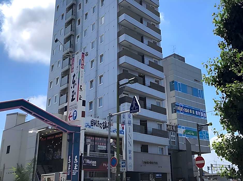 Toyoko Inn Saitama Iwatsuki Ekimae