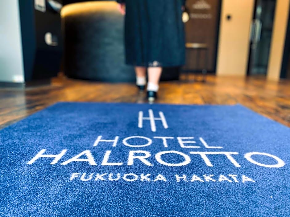 Hotel Halrotto Fukuoka Hakata