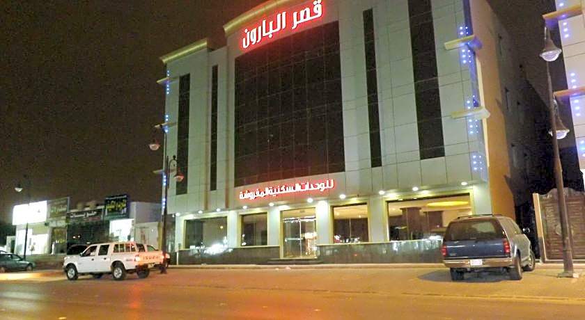 Baron Al Masif Apartment