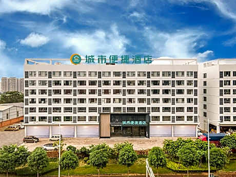 City Comfort Inn Nanning Haijixing Polar Ocean World