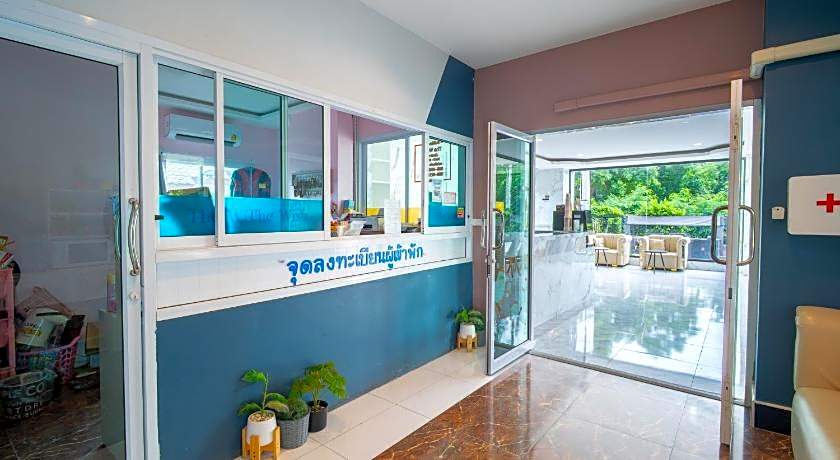 The Wish Hotel