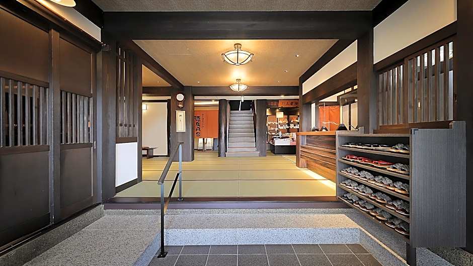 Oomiya Ryokan