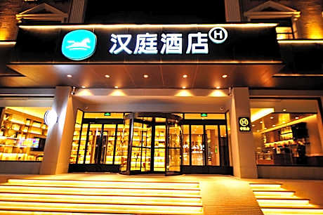 Hanting Hotel Xinzhou South Jianshe Road