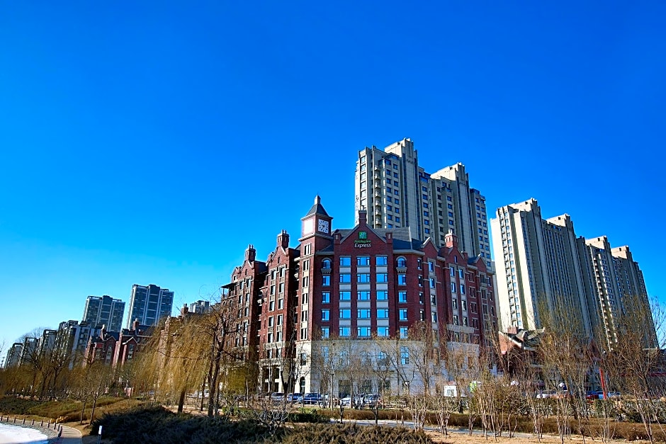 Holiday Inn Express Langfang Park View By IHG