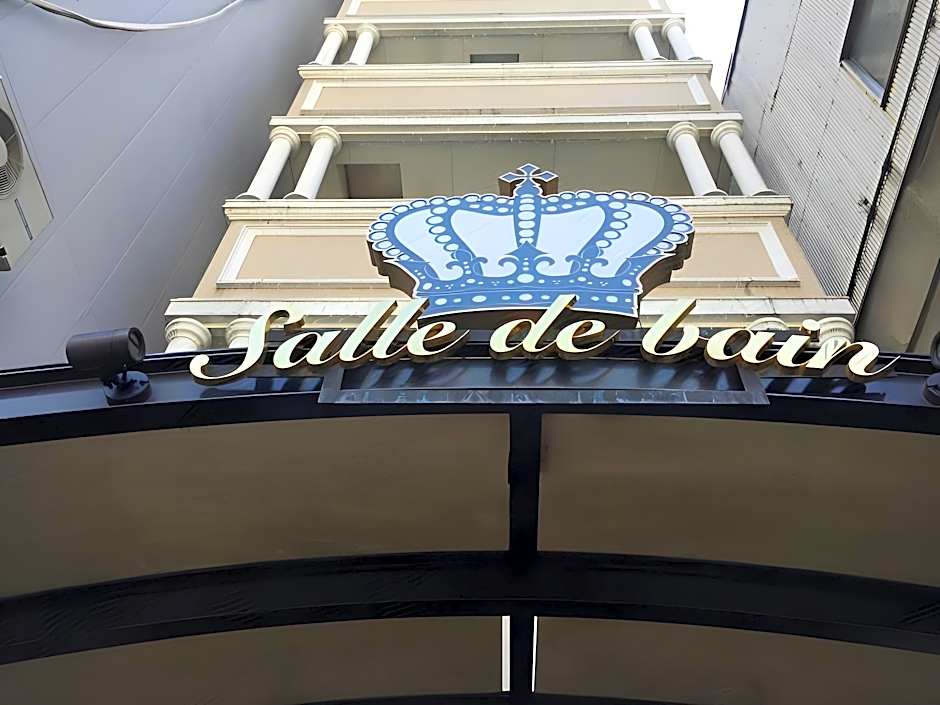Salle De Bain Hotel - Adults Only